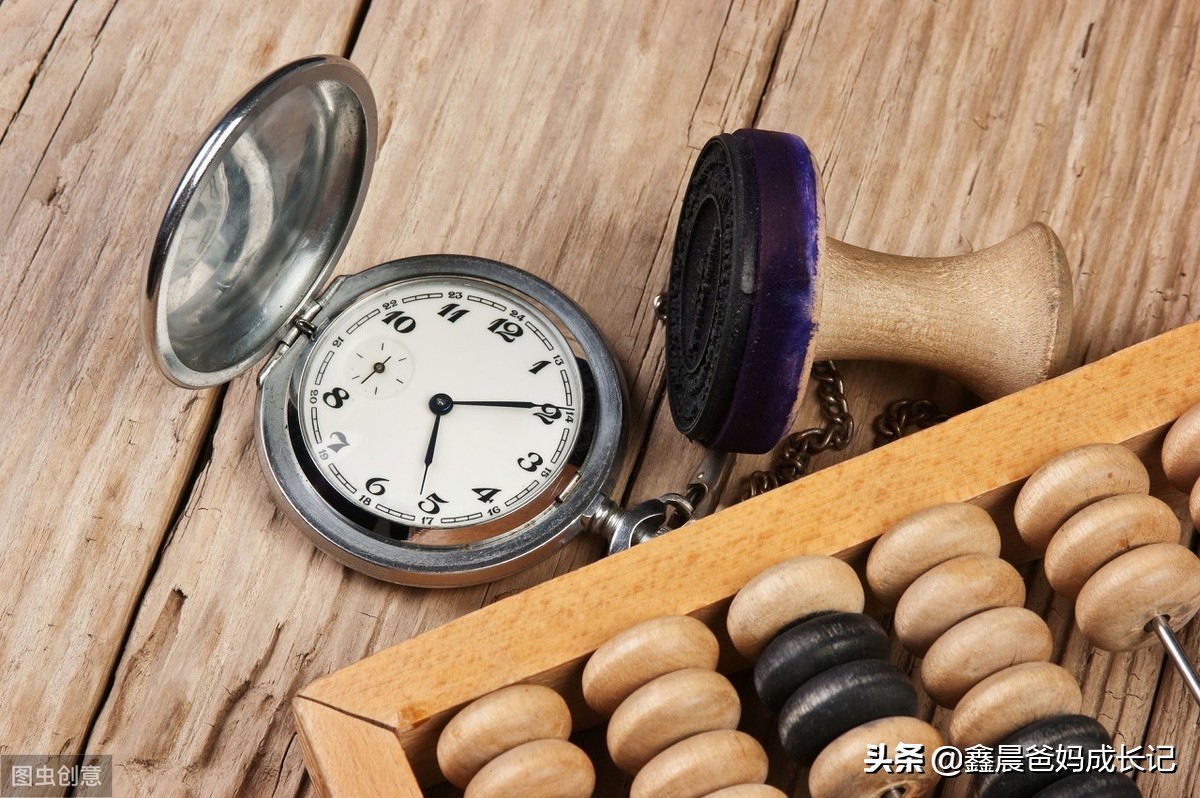 孩子磨蹭时间管理表,儿童时间管理解决拖拉磨蹭