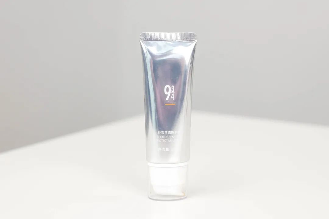 一年一度的防晒,全网最全的防晒测评