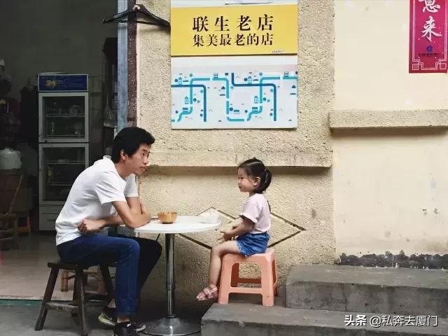 厦门那些不为人知的秘密,老厦门的故事