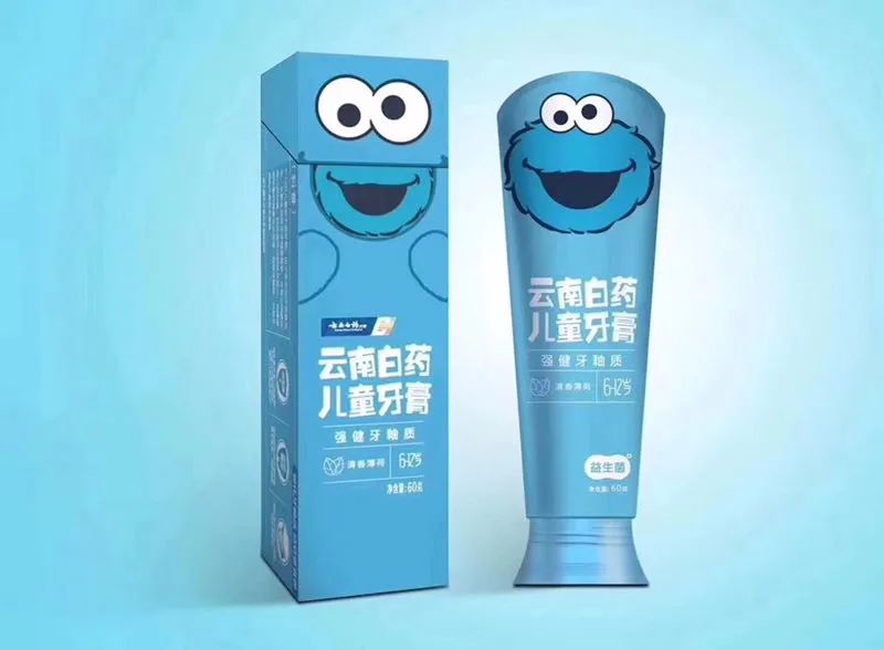 知名奶粉罚909万,被处罚过的奶粉企业