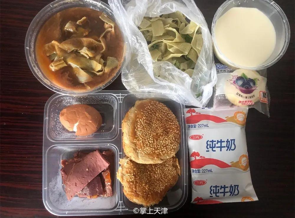 隔离餐胖5斤,天津隔离餐视频