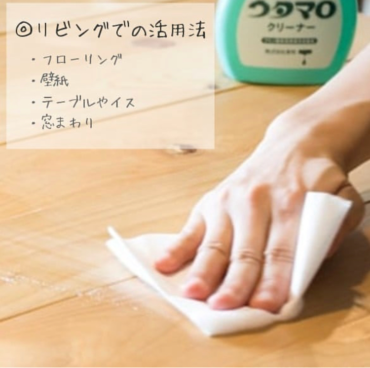 年末大扫除必备清单,年末大扫除日本