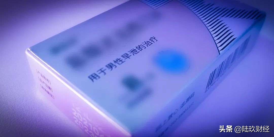 现在伟哥研制到第几代了,伟哥专利最新消息