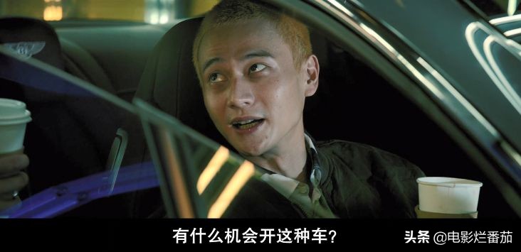 台湾电影《阳光普照》,台湾电影阳光普照简介