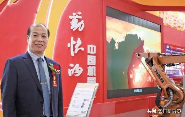 数控系统和机器人系统,机器人和数控系统