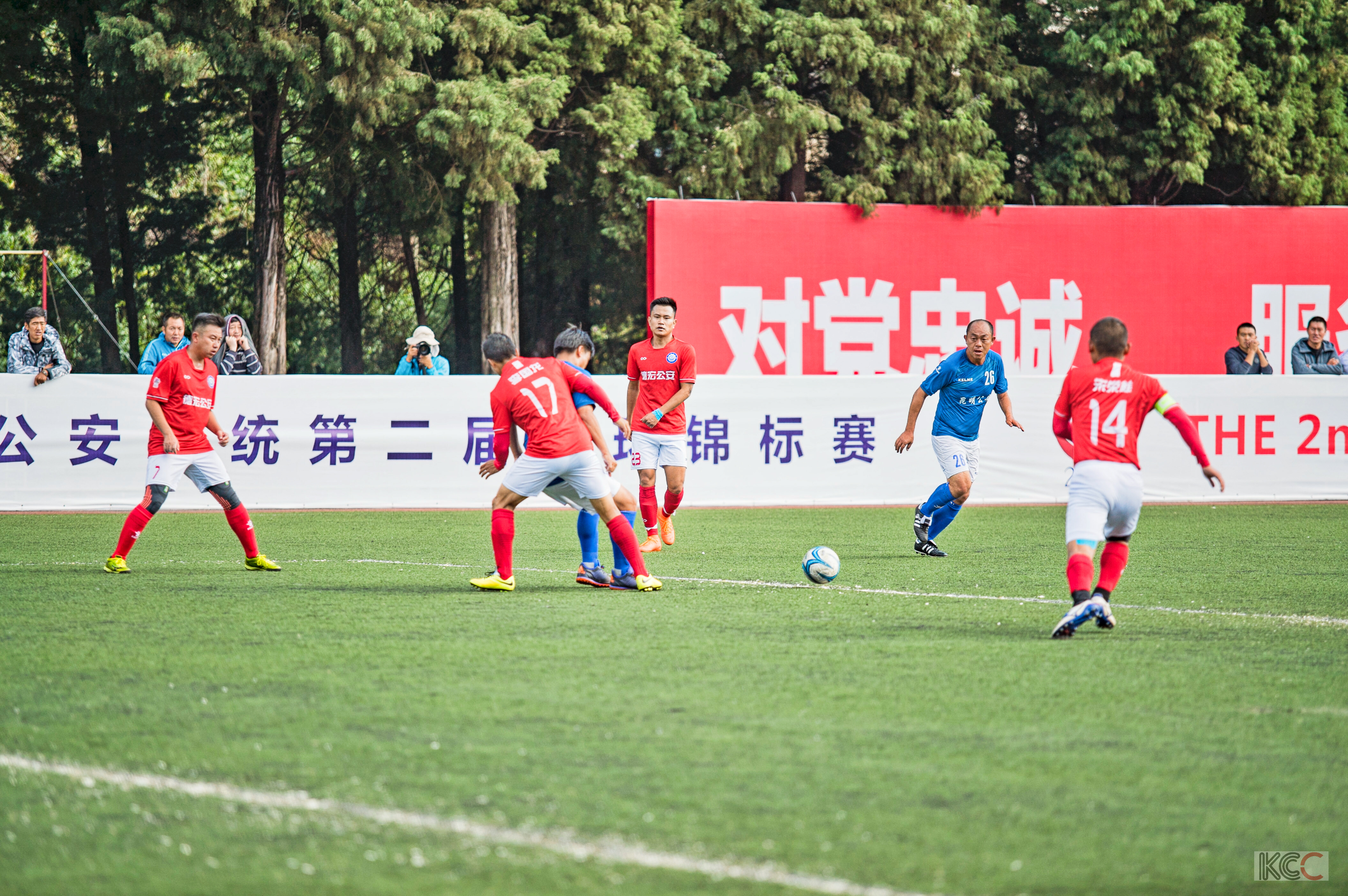 2023云南省足球联赛总决赛,云南省公安局比武大赛