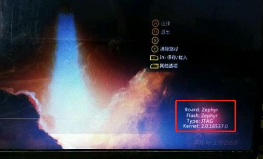 游戏首班车:一个错误就要付出10亿美金的代价?不堪回首的过去