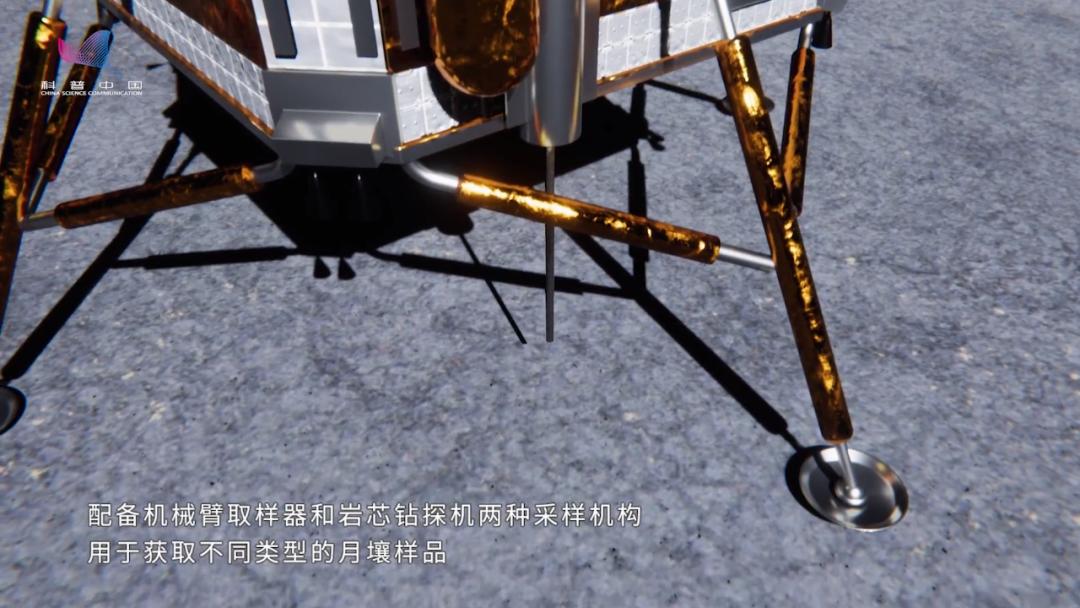 嫦娥五号什么时间发射,随着嫦娥五号发射成功你想说什么