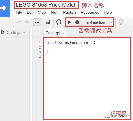 技术宅拯救世界网购被骗,技术宅拯救技术宅