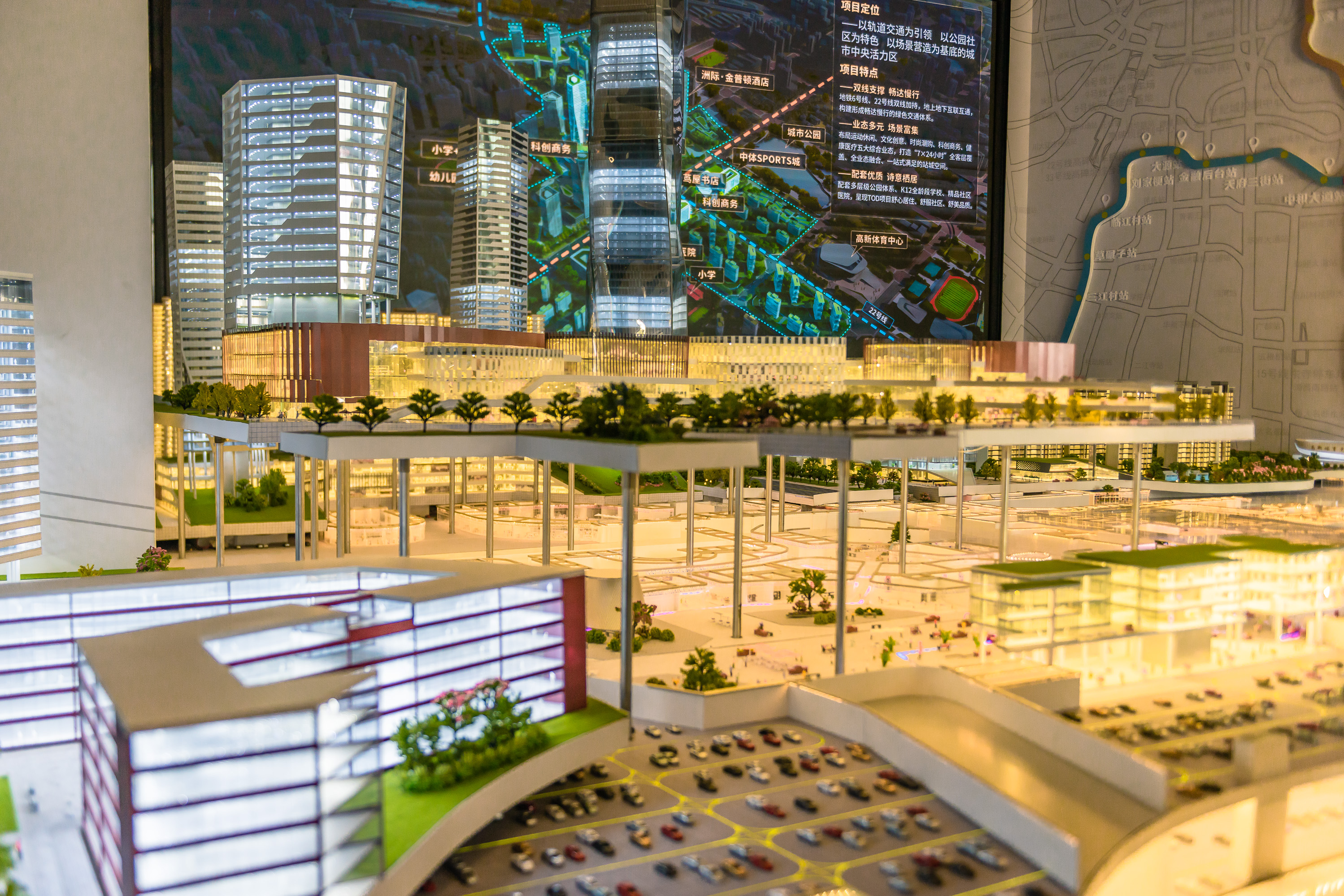 成都老城区改造,成都2024老城区改造