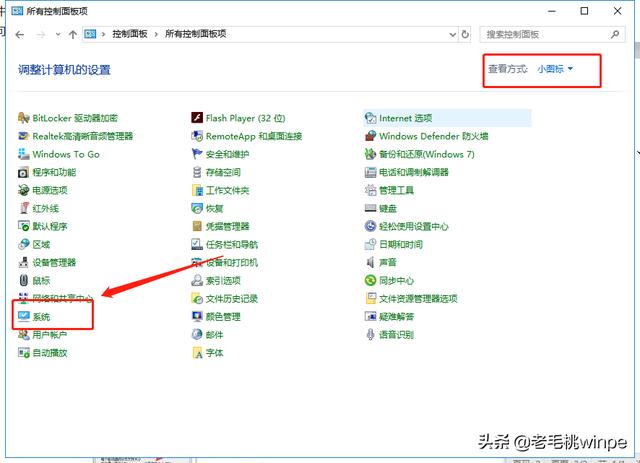 笔记本win10怎么清理c盘里的垃圾,win7笔记本电脑怎么清理c盘的垃圾