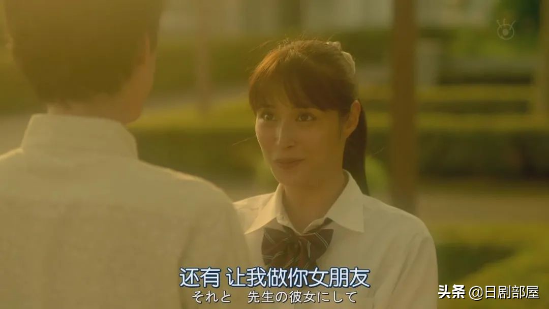 醒来发现妻子换了个人,又一部反婚反育日剧?