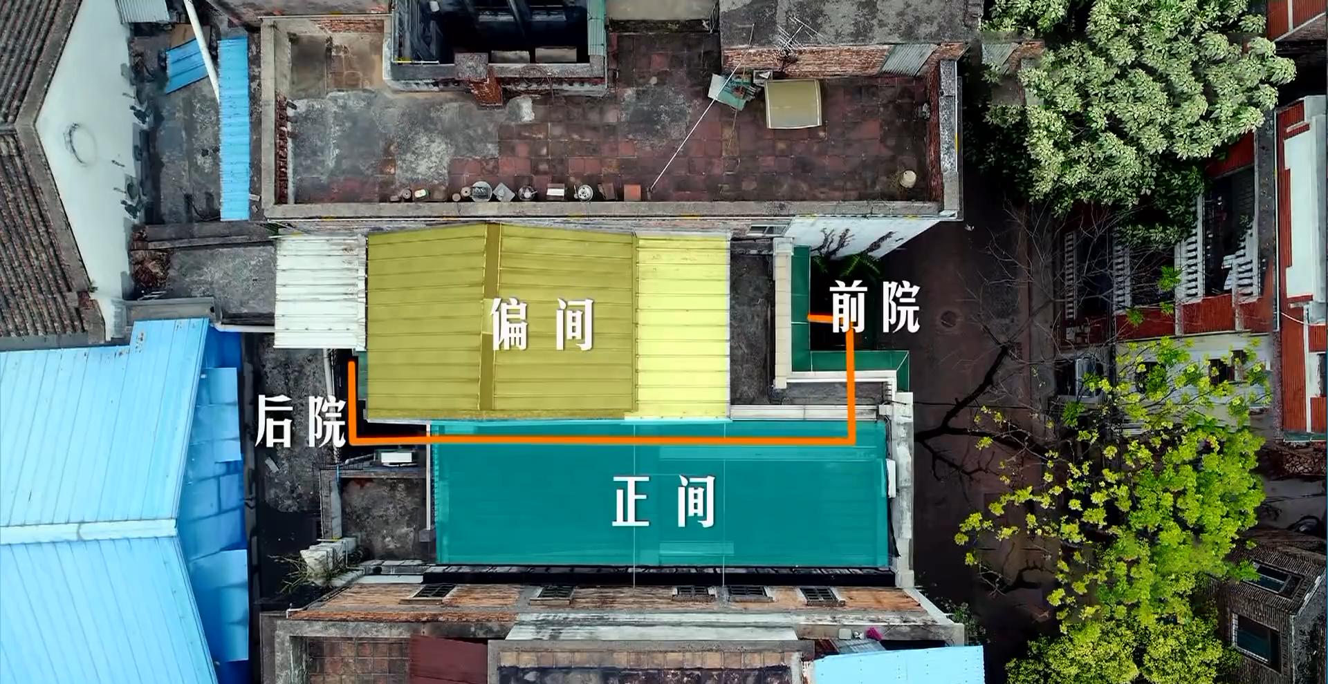 百年老宅的硬核改造全记录,儿时老宅大改造效果震撼