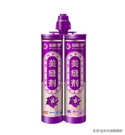 美缝剂什么牌子最好又实惠,哪种品牌美缝剂是私家装修的首选