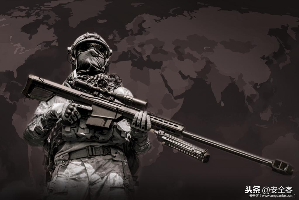 全球性威胁和挑战,全球高级持续性威胁