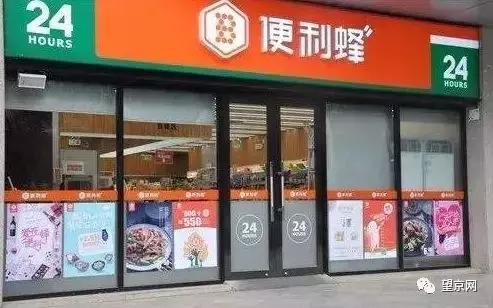 望京路公交卡充值点,望京地区公共交通充值网点