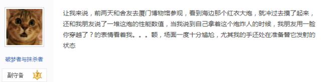 看到箱子就想舔？摆脱不掉的游戏后遗症，看你中几个