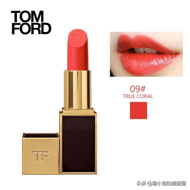 tf肉桂奶茶色100和迪奥100对比,tf迪奥口红色号推荐