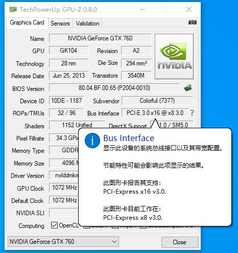 东芝nvmerc500固态硬盘,东芝rc500固态论坛