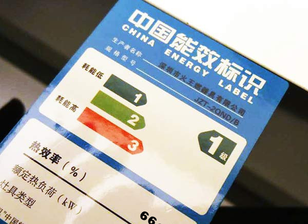 燃气灶怎么选不入坑苏泊尔,燃气灶怎么选不会把锅烧好