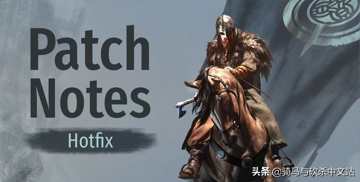 骑砍21.2.8前期选择,骑砍21.15版本打铁去哪里买关刀