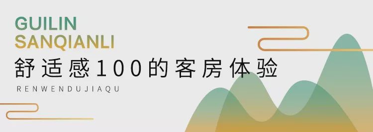 柳州周边迅速蹿红的江枫船屋别墅!天空之境简直美绝了