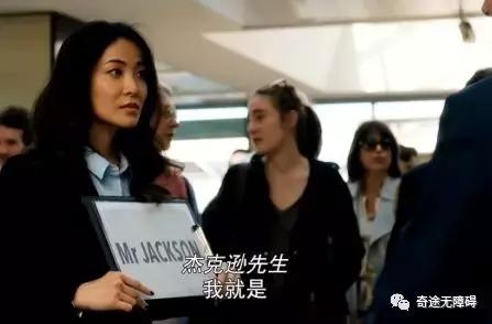 我，一个风流倜傥的多金富商，爱上了一个残疾人