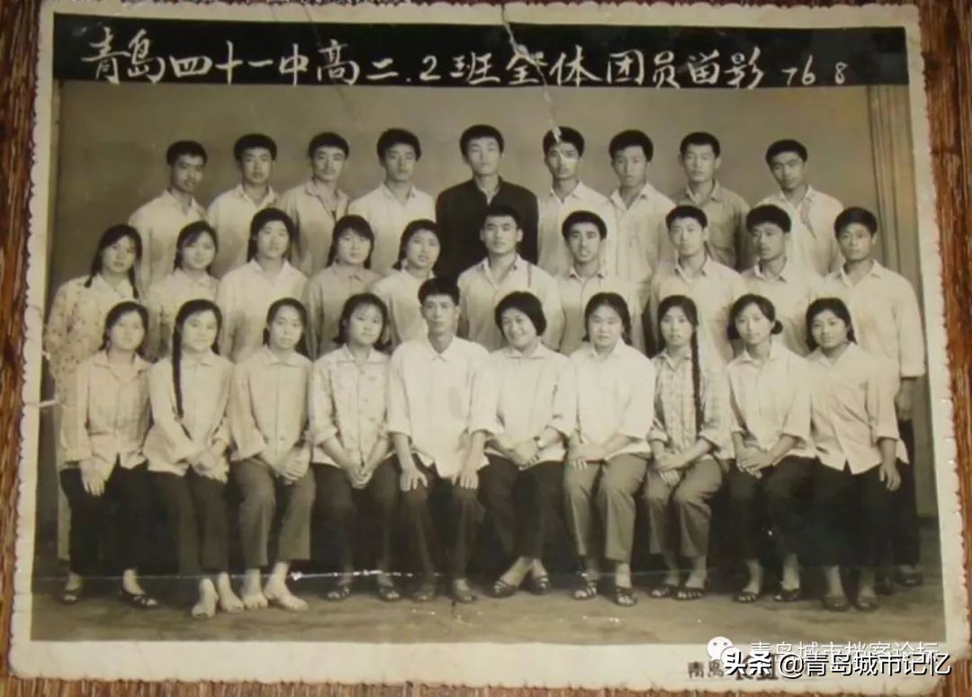 山东省青岛市第四十二中学,青岛原41中学