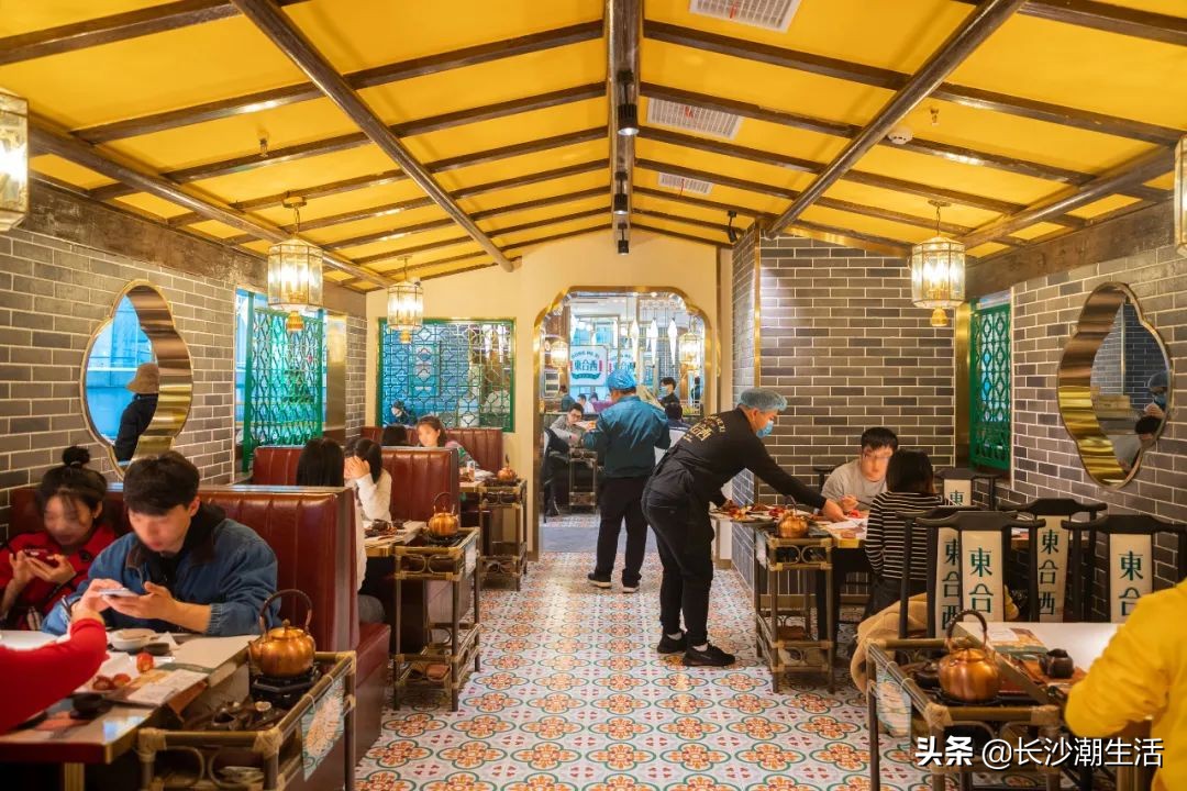 广州茶点4.8折,广州茶点6.8折