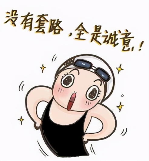 电动车出现了问题？别慌！让你不花一分冤枉钱就能修好