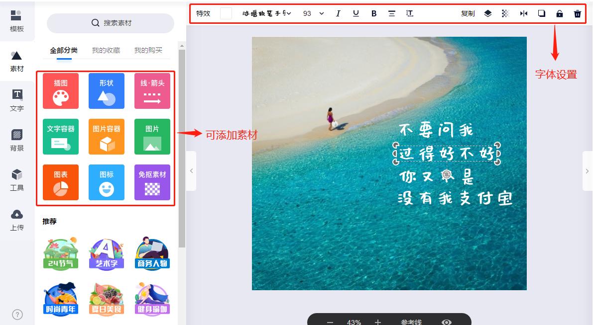 据说现在的朋友圈有三个功能,最简单的朋友圈神器