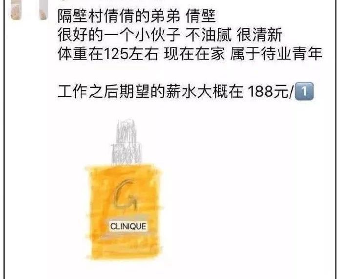 电商法草案,电商法法律法规2020