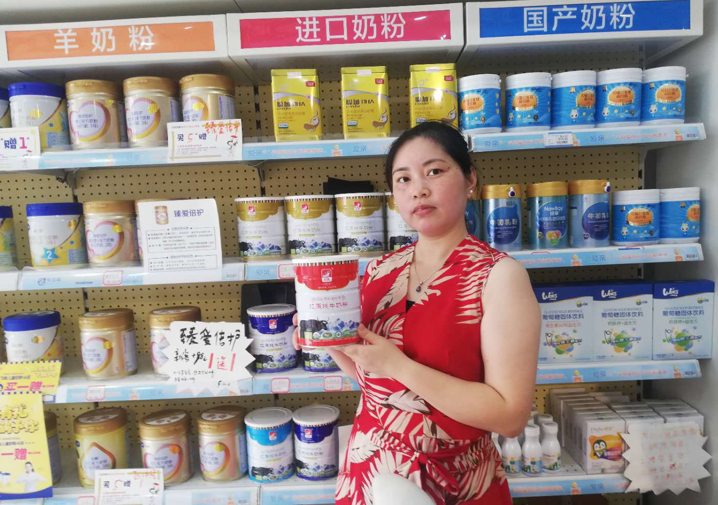 「城市合伙人访谈」牦牛奶粉姐：让中国人都吃上健康放心的奶粉