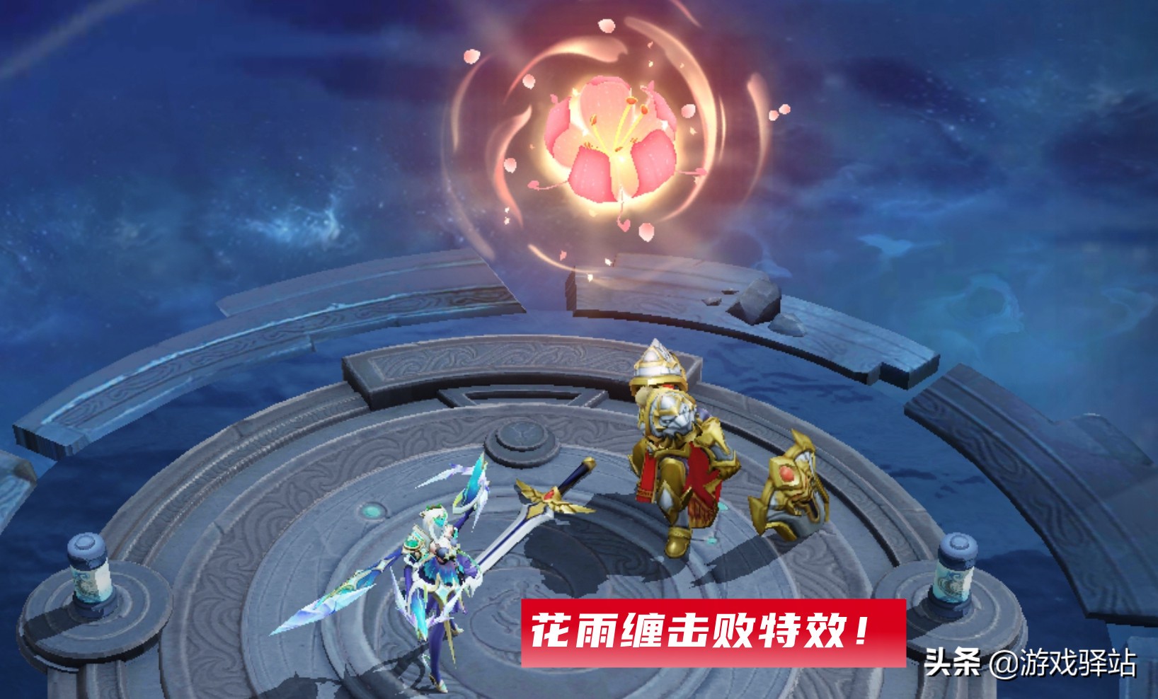 王者荣耀新英雄暃玩法,王者荣耀新英雄暃技能介绍