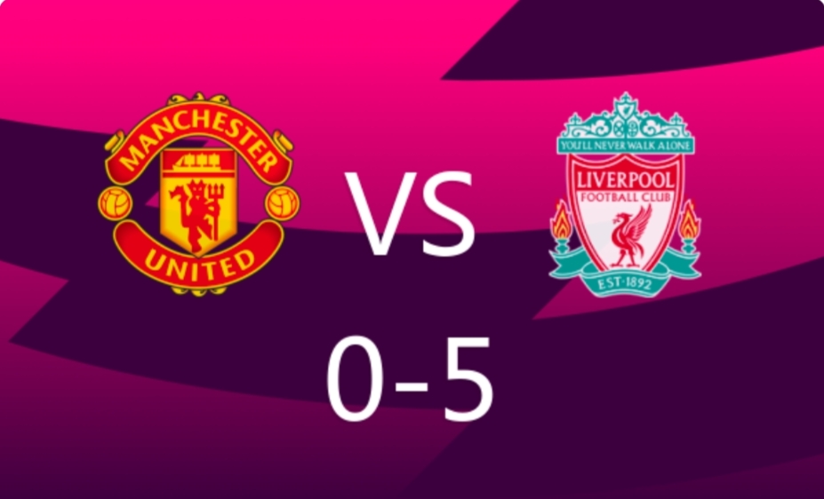 欧洲德比最佳对手,欧洲德比2024