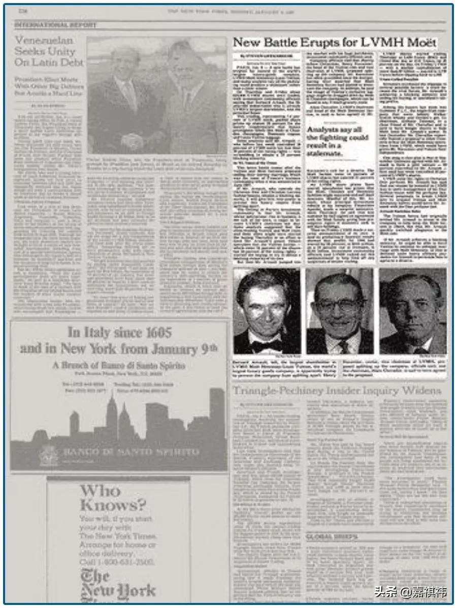 一年赚2800万,一年赚了4000万