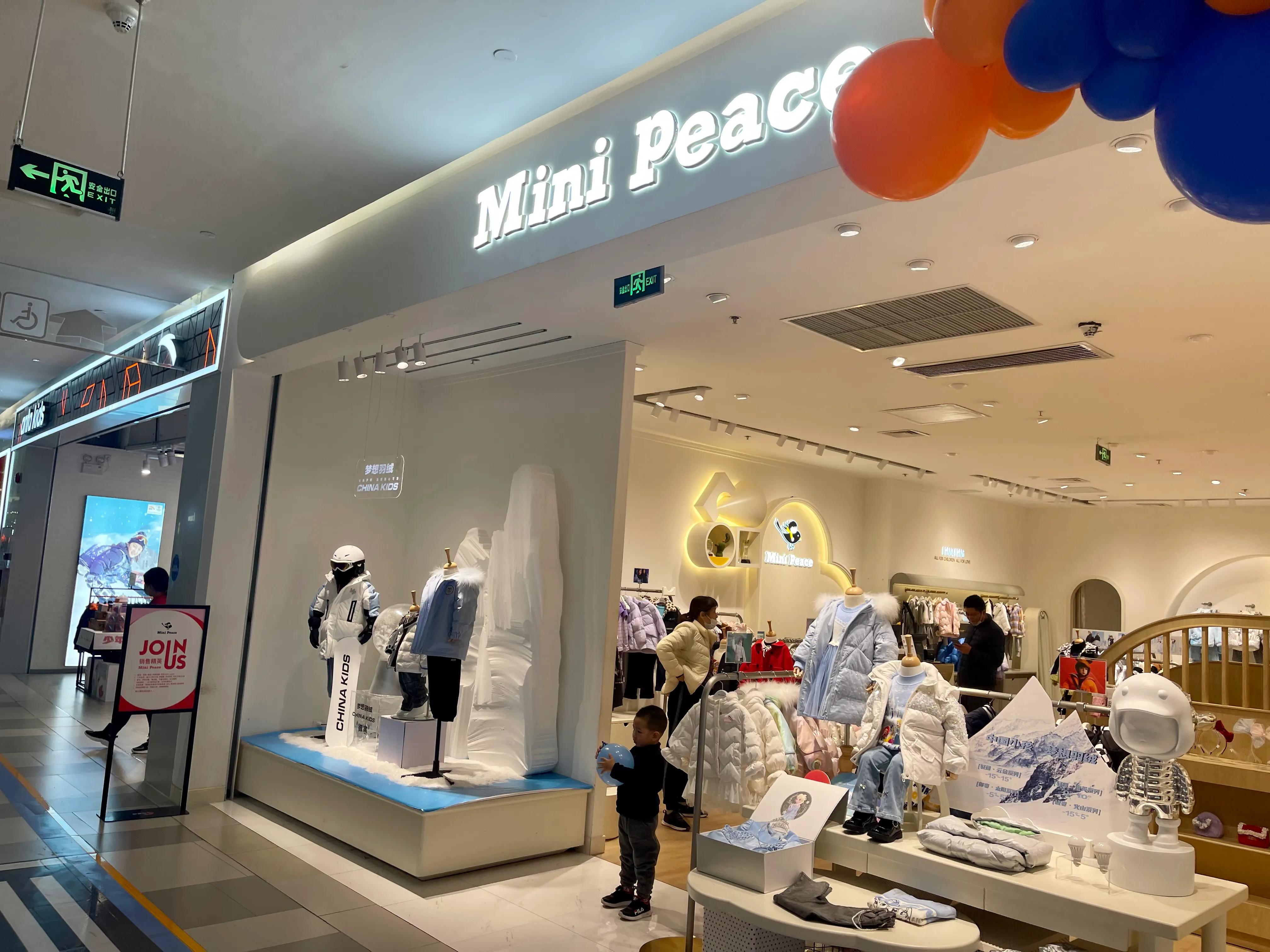 浐灞印象城meland,印象城浐灞分布图