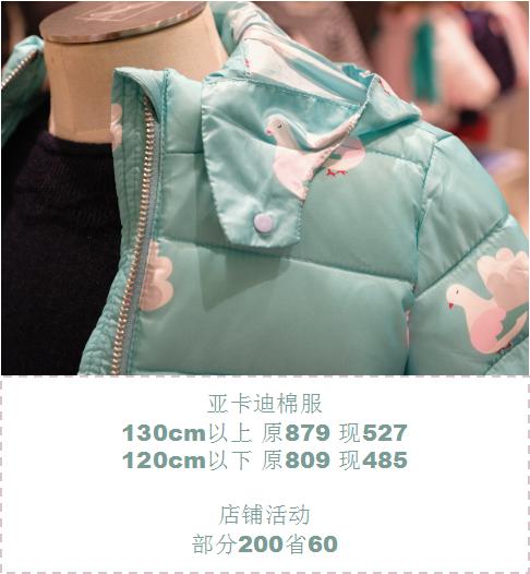 好物种草短视频带货,好物种草视频带货