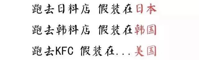漳州周边3天2夜温泉酒店,漳州日月谷温泉度假村住宿