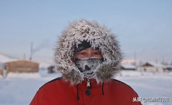 全球最冷的地方最低零下73度,世界上最寒冷地方年均温零下71度