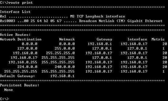 黑客攻击手段包括社会工程攻击,黑客进行攻击的首要目标