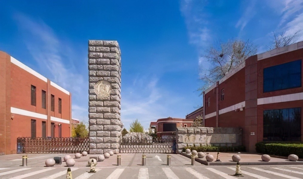 北京最好的贵族高中,北京最顶级高中学校