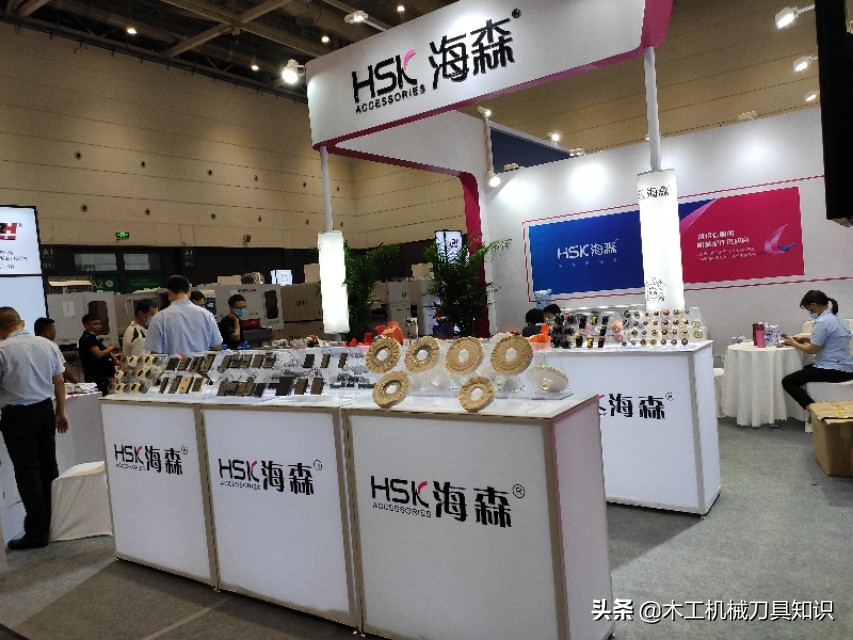 木工刀具展2024,2024木工刀具展