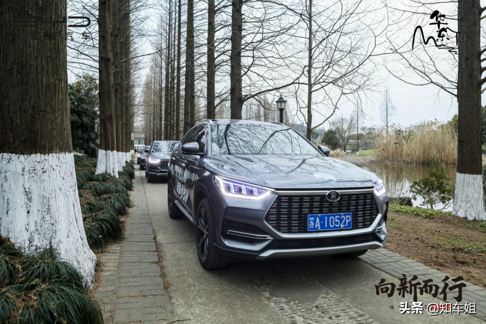 21款宋plus110km旗舰版试驾,试驾新款宋plus