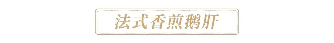 秦皇岛市中心的餐厅,这家藏在巷子里的店偷偷火了6年