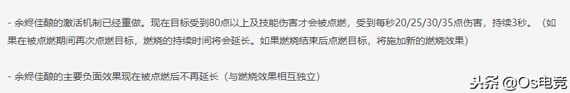 dota27.35c熊猫酒仙教学,dota2酒仙新版本