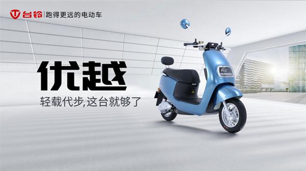 国内续航最远的电摩能续航多远,续航200公里的高性价比电摩推荐