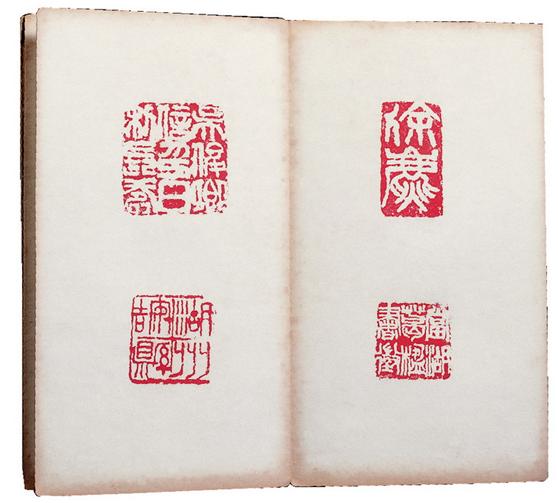 书法的风格与个性之美,书法与艺术尽显古韵之美