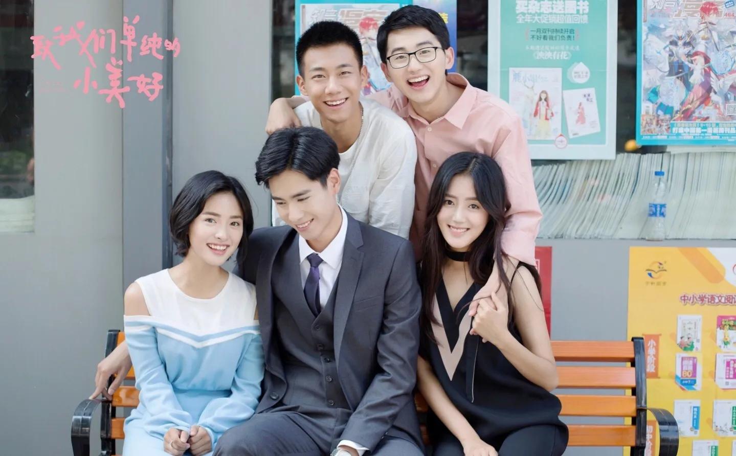 现代剧cp适配度只服这27对夫妇，男的帅、女的美，个个顶级高配