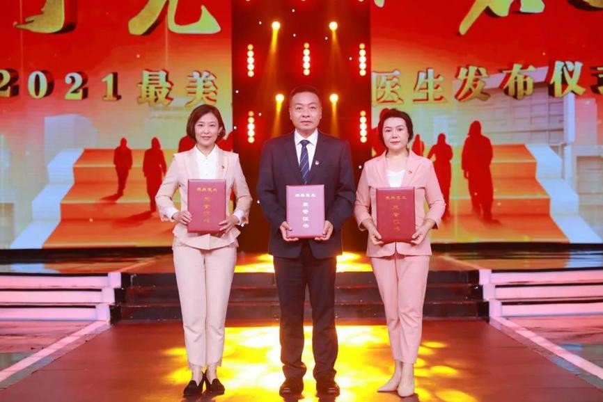 在长征中办学，获三代领导人关怀！今天，中国医科大学90岁了！